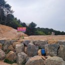 삼부OK공인중개사사무소 | [춘천토지매매]퇴계동 e편한세상춘천한숲시티 삼부르네상스 더테라스 인근 전원주택지 매매