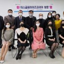 미인코리아 쿠키뉴스