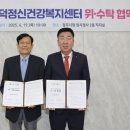 충북병원