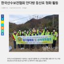 정화다방 이미지