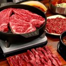 우리한우먹자 이미지