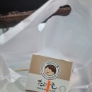 GS25 풍향금호점 네이버블로그