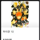 파우PC방 이미지