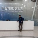 화전별곡 이미지