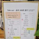 부평도서관점 | 인천 부평구청역 청리단길 카페 디저트 맛집 릴리슈쿠키 수제 말차오레오쿠키 분위기 좋은 조용한 약속장소
