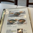 수작카츠만수점 | [인천/만수동] 수작카츠 인천 만수점 내돈내산 후기 ^-^