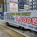 지에스(GS)25 삼성테헤란점 이미지