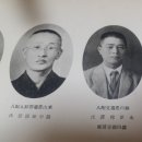 전익수농장 네이버블로그
