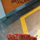 천안삼거리 휴게소 쾌적하네yo