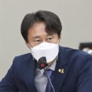 동훈의원 이미지