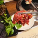 태진한우 이미지