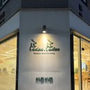 이마트24 수완원룸점 | 광주 수완지구 피자 뇨끼 맛집 바든바든 캐주얼 파인다이닝 레스토랑
