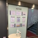 이노스베이 제우스관 이미지