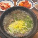 (주)칠성렌트카 이미지