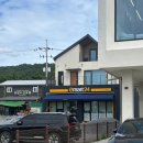 천리스테이 이미지