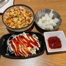 비에이치씨(BHC) 동패점 이미지