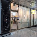 카츠백 | 운정역 돈가스 맛집 카츠백 파주점 후기