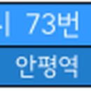 석길마을회관 이미지