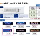앤트커뮤니케이션 이미지
