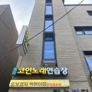 달떡볶이 방화점 | 내돈내산 뚝섬역 맛집 또보겠지 떡볶이 성수말랑쉼표점 웨이팅, 메뉴, 솔직후기