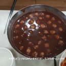 오거리국산팥죽 티스토리