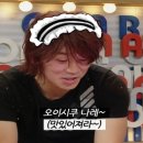 광명만두 이미지