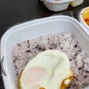 밥통령 - 경주시 | 밥통령