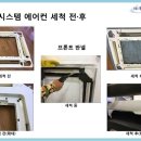 청풍체육관 이미지