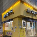 와플대학외대캠퍼스