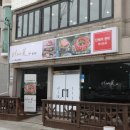 남포초등학교 | <통영 맛집> 삼합 전문점 더꽃 통영 방문 후기