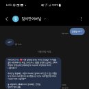 수지라라음악학원 네이버블로그