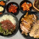 청담족발영종점