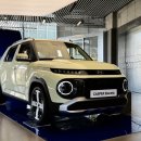 2025 캐스퍼 일렉트릭 EV 인스퍼레이션 현대 모터스튜디오 서울 구경 후기, 가격 정보 포토