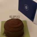 파리바게뜨 중앙 | [파리바게뜨 두쫀팝 노원중앙점 구매 후기] 가격·크기·맛 총정리