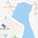 아디오스호텔 이미지