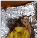 고숯구맛 이미지