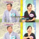 양택조 카카오 검색결과