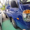 동부1급종합정비 이미지