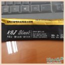 대한흑염소 이미지