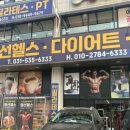 명선샵
