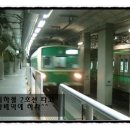 경희백세인한의원 이미지