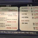 도담한우 이미지