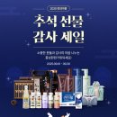81 이미지