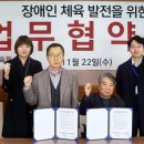 기전산업(주) 이미지