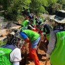 서구 자원봉사센터(4) 이미지