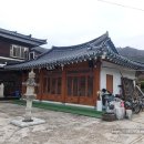 옥룡사지 이미지