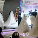 웨딩마치 이미지