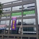 W스크린골프 이미지