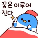 안동고등학교 이미지
