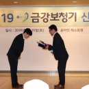 금강보청기 이미지